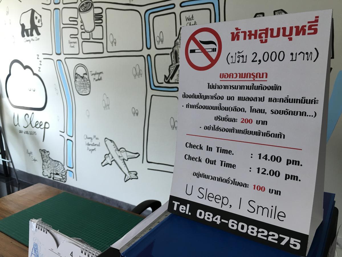 Hotel U Sleep Chiangmai Chiang Mai Esterno foto